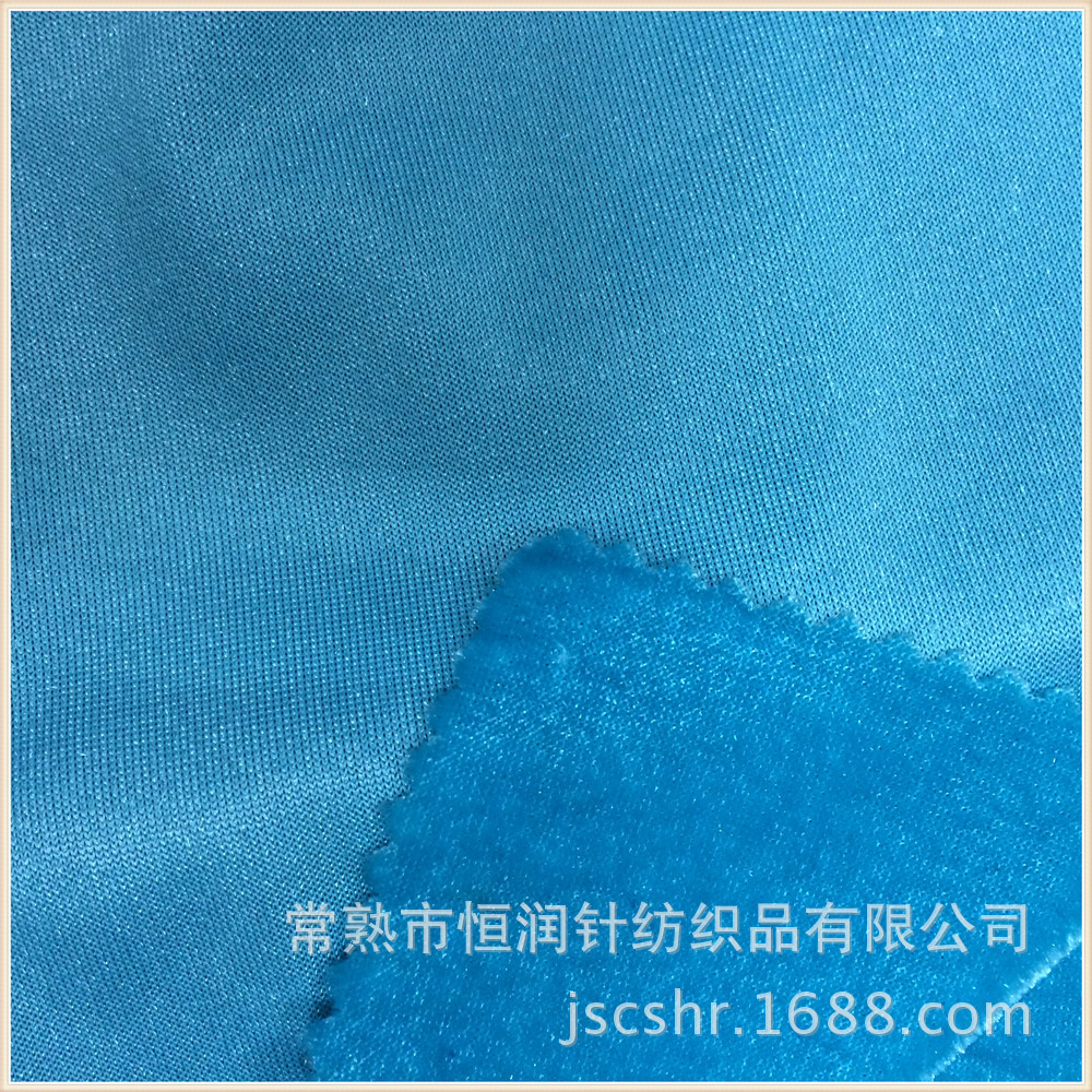 厂家直销密丝绒 梳毛与平板的双重品质保障，常熟恒润针纺织品为您打造的性价比之选