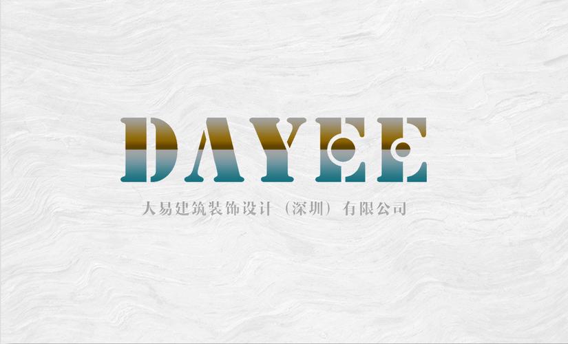 匠心织就，设计筑梦——记易佳军的装饰艺术之路