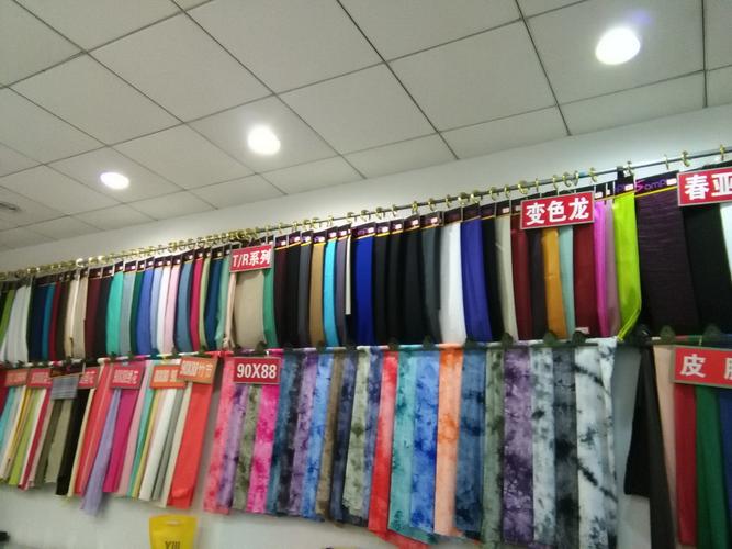 批发零售,制造商,工厂,贸易公司经营模式:朱勇先生绍兴雷驰纺织品有限