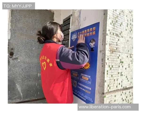 重庆滑板队防反战术深度解析与实战应用探讨